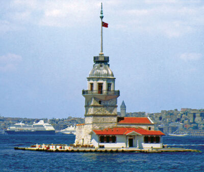 Kadim İstanbul DİA