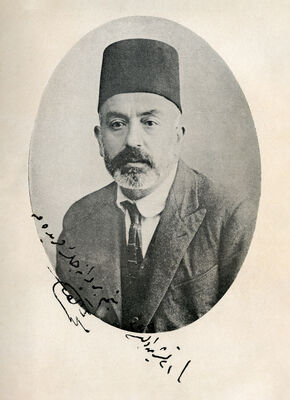 Mehmed Âkif’in kızı Feride’ye gönderdiği imzalı bir fotoğrafı